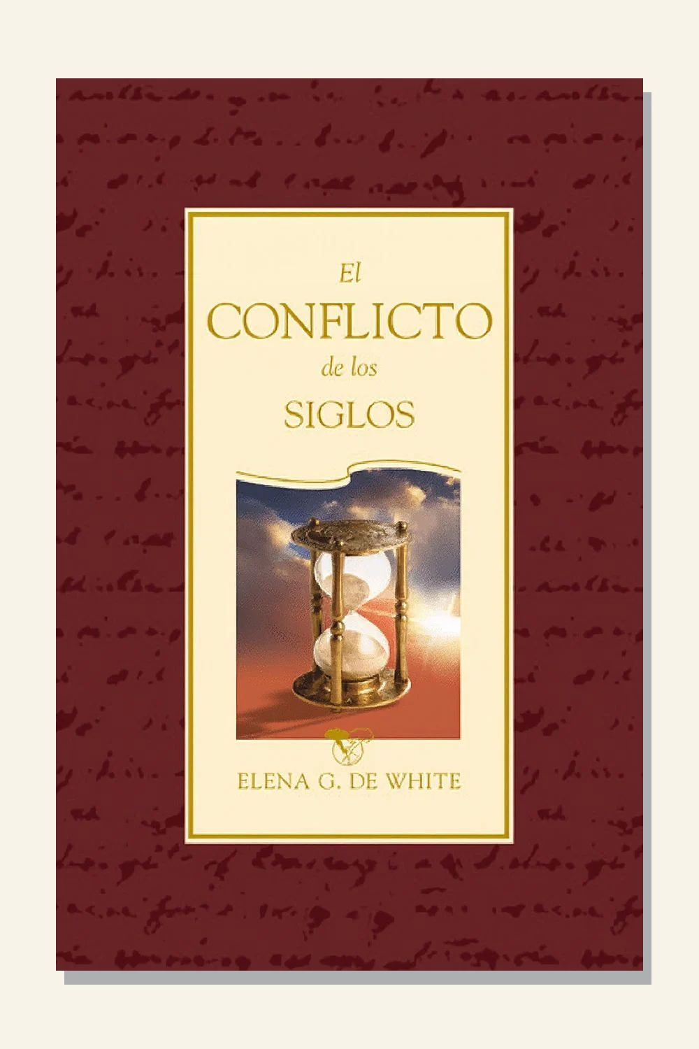 El conflicto de los siglos