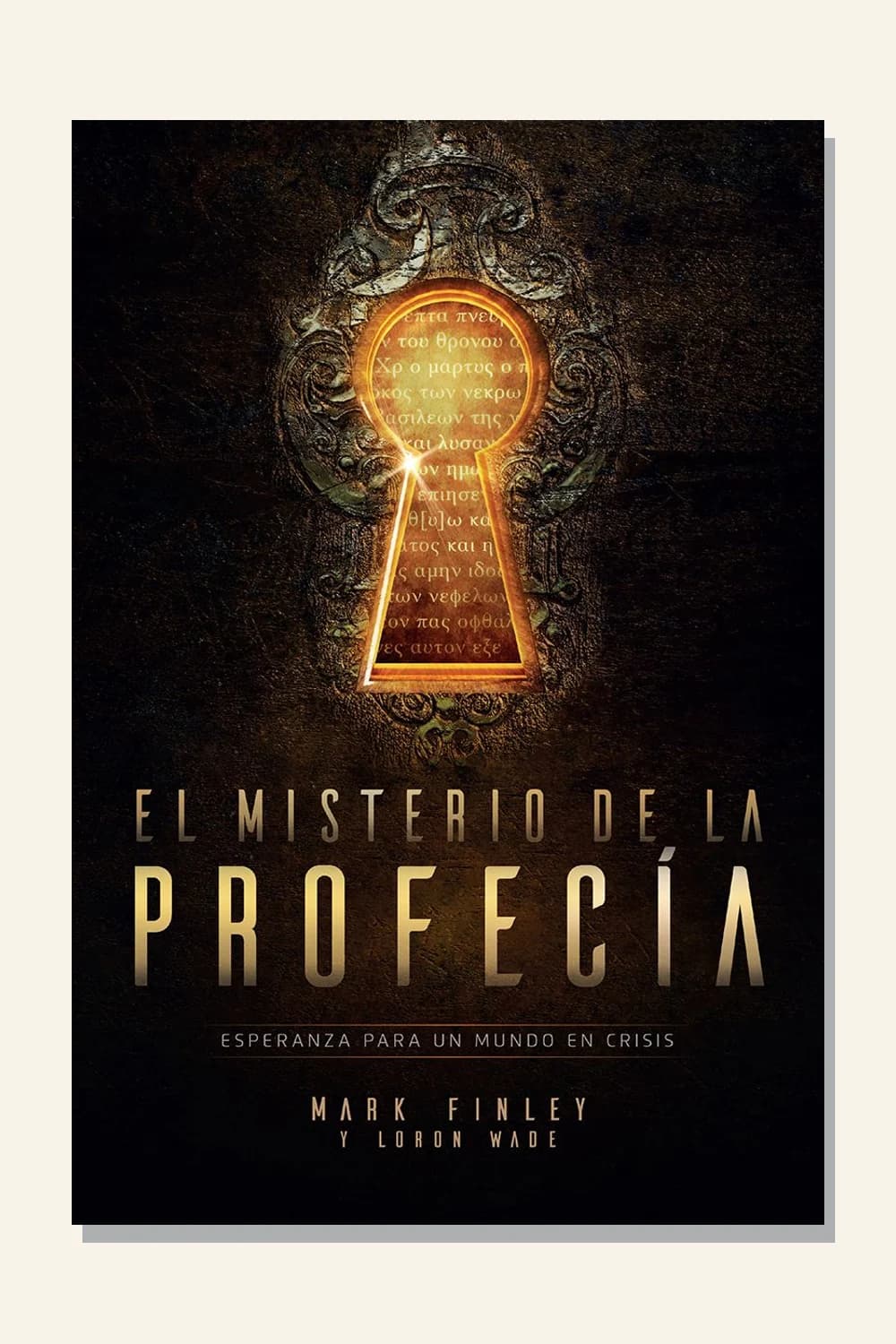 El misterio de la profecía