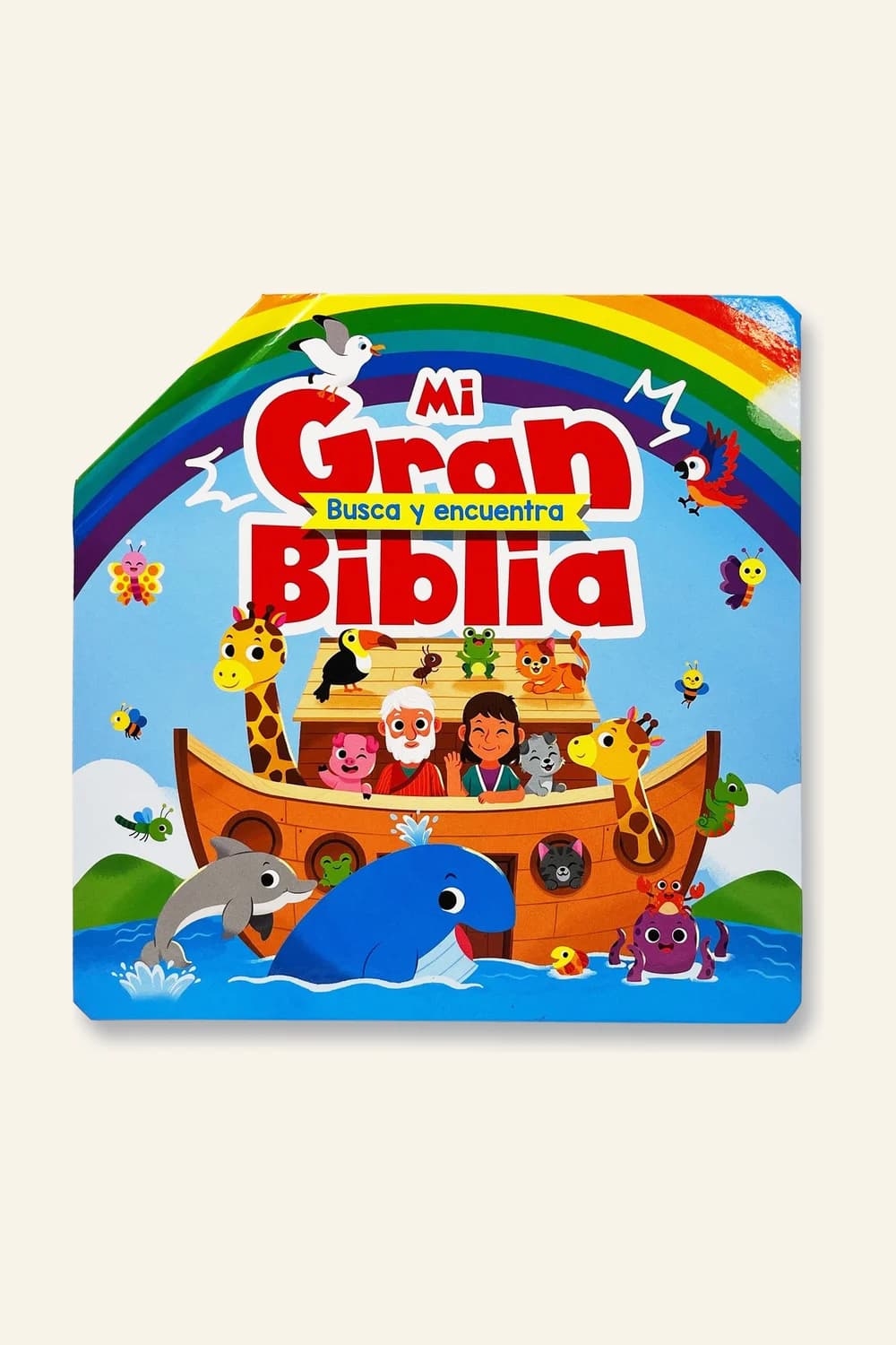 Mi gran Biblia: busca y encuentra