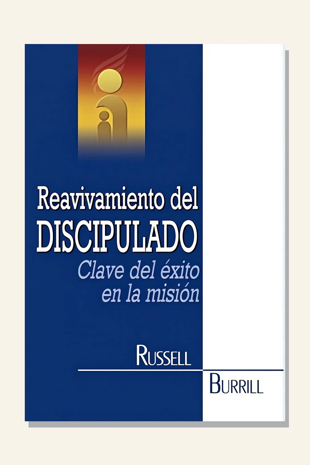 Reavivamiento del discipulado