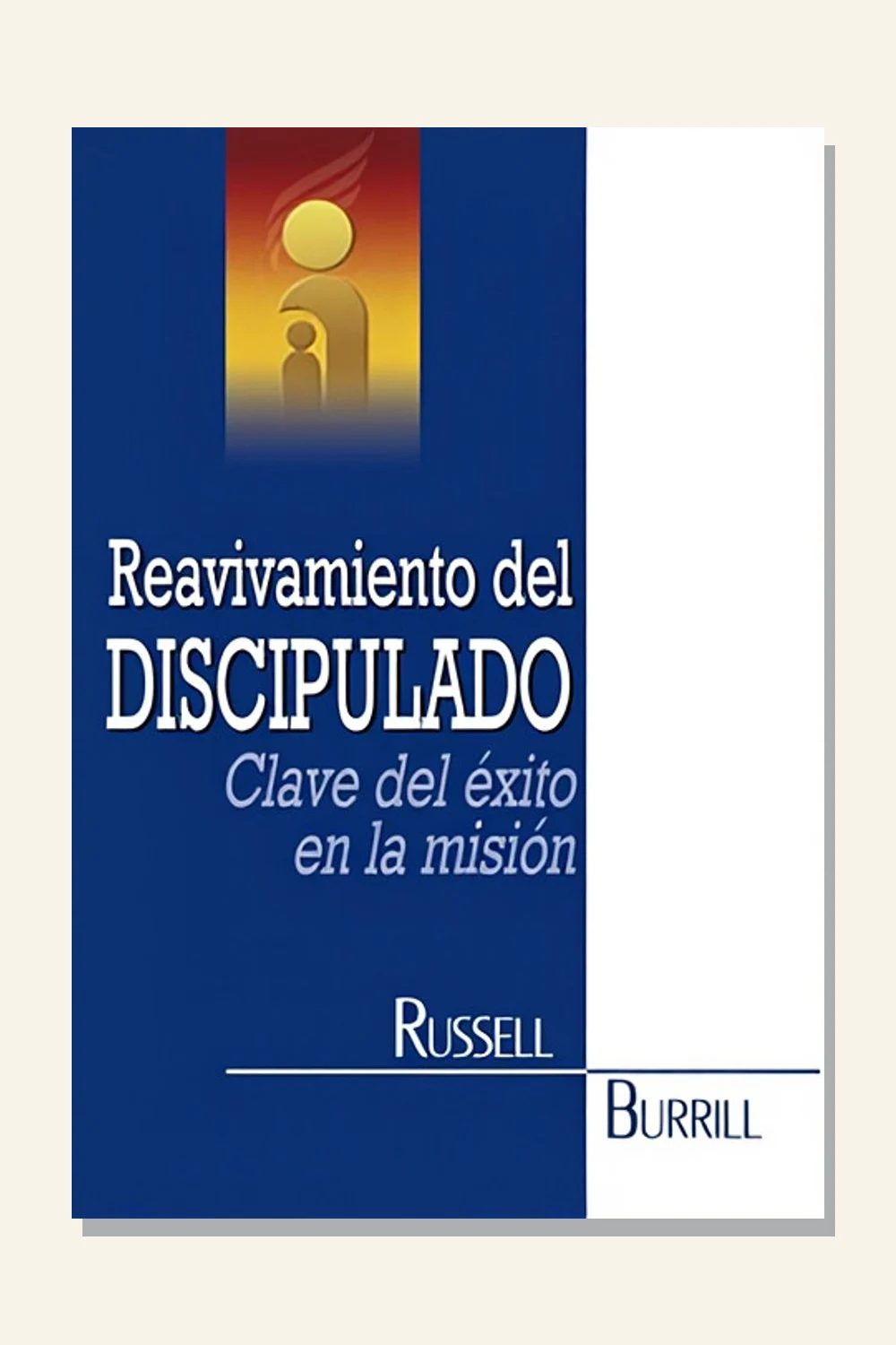 Reavivamiento del discipulado